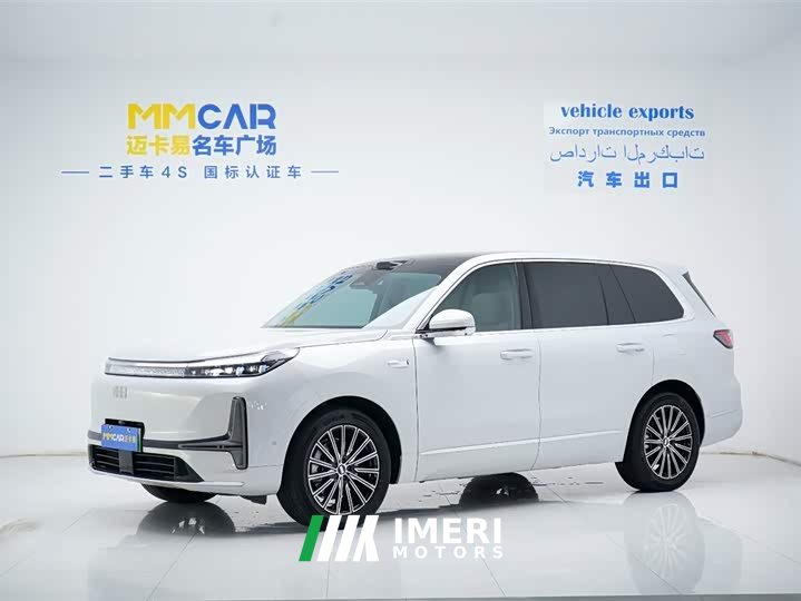 Geely Galaxy M9 230km 2WD Exploration Edition