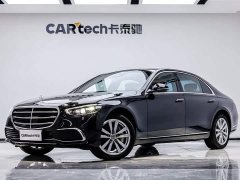 Mercedes-Benz S-Class S 400 L Business Type - фото 2