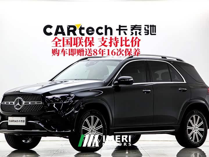 Mercedes-Benz GLE (Imported) GLE 350 4MATIC Fashion - автомобиль из Китая