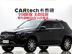Mercedes-Benz GLE (Imported) GLE 350 4MATIC Fashion - фото 1