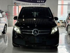 Mercedes-Benz V-Class V 260 Pilot Edition - фото 2