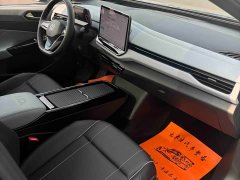 Volkswagen ID.4 X Pure Intelligent Edition - фото 10