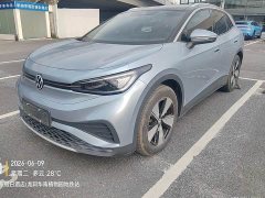 Volkswagen ID.4 X Pure Intelligent Edition - фото 11