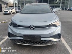 Volkswagen ID.4 X Pure Intelligent Edition - фото 15