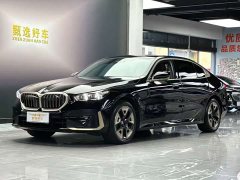 BMW 5 Series 2024 530Li Leading Luxury Package - фото 1