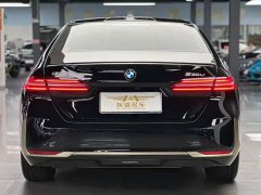 BMW 5 Series 2024 530Li Leading Luxury Package - фото 4