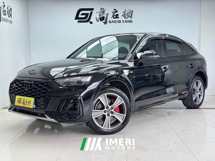 Audi Q5L Sportback 2022 facelift 45 TFSI luxury - автомобиль из Китая