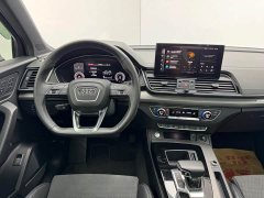 Audi Q5L Sportback 2022 facelift 45 TFSI luxury - фото 18