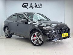 Audi Q5L Sportback 2022 facelift 45 TFSI luxury - фото 3