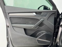 Audi Q5L Sportback 2022 facelift 45 TFSI luxury - фото 7