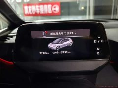 Volkswagen ID.3 Smart Extremely Intelligent Edition GTX Kit - фото 4