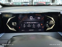 Trumpchi GS3 Shadow Speed 270T Premium Edition - фото 4