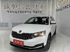 Lynk & Co Komic 1.5L automatic comfort version - фото 1