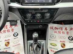Lynk & Co Komic 1.5L automatic comfort version - фото 12