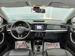Lynk & Co Komic 1.5L automatic comfort version - фото 15