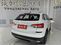 Lynk & Co Komic 1.5L automatic comfort version - фото 4