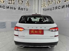 Lynk & Co Komic 1.5L automatic comfort version - фото 5