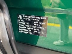 Lynk & Co ELETRE 2026 600 SE 5-seater - фото 20