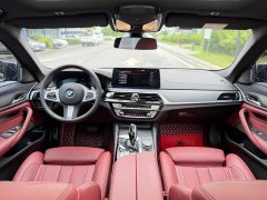BMW 5 Series 530Li Exclusive M Sports Package - фото 11
