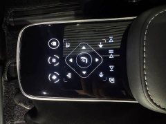 Lynk & Co Hycan V09 2023 Zunrong Edition 620 - фото 14