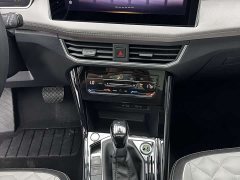 Lexus Tanyue 280TSI two-wheel drive luxury Plus advanced version - фото 15
