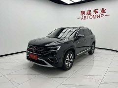Lexus Tanyue 280TSI two-wheel drive luxury Plus advanced version - фото 4