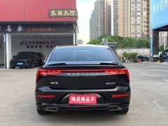Lynk & Co Pentium B70 third generation 1.5T automatic exclusive - фото 5