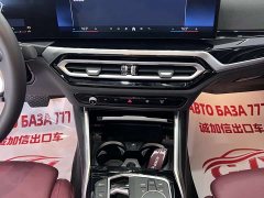 BMW 3 Series 320Li M Sport Package - фото 12