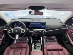 BMW 3 Series 320Li M Sport Package - фото 15