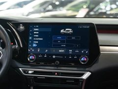 Lexus RX 500h four-wheel drive F SPORT Performance - фото 16