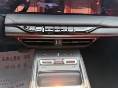 Lincoln Z 2022 i-Enjoy Premium - фото 11