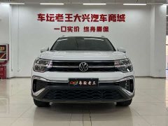 Volkswagen Tuyue 300TSI 2WD Bright Moon Edition - фото 2