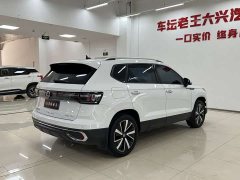 Volkswagen Tuyue 300TSI 2WD Bright Moon Edition - фото 7