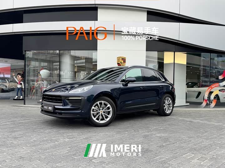 Porsche 2023 Porsche Macan 2.0T