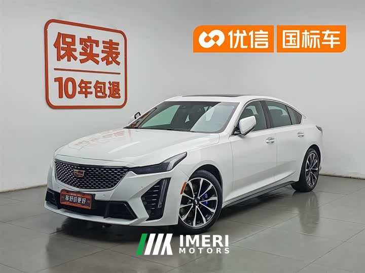 Cadillac CT5 28T Premium - автомобиль из Китая