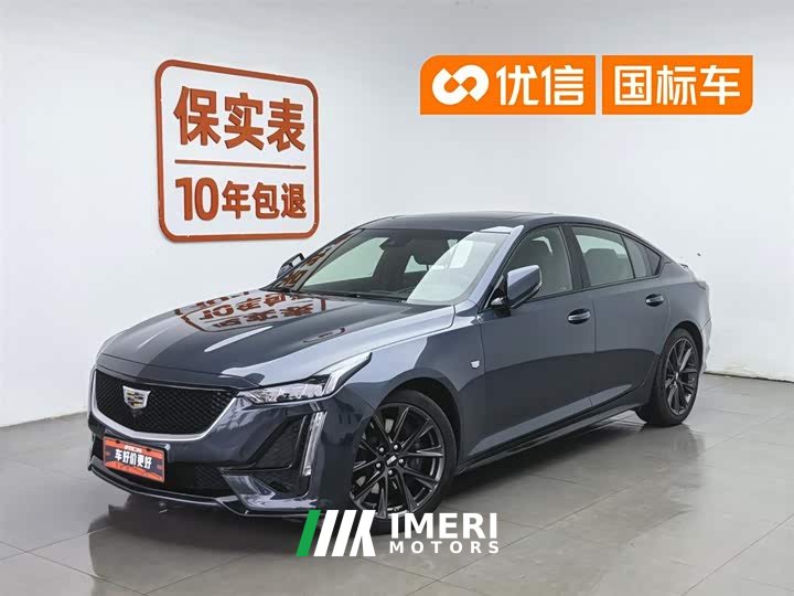 Cadillac CT5 28T Platinum Sports