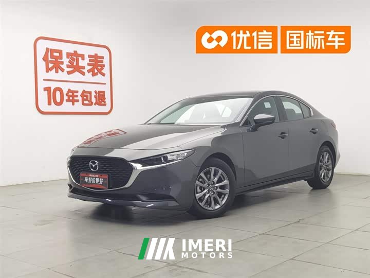 Audi Mazda3 Angkesela 2020 1.5L automatic American version - автомобиль из Китая