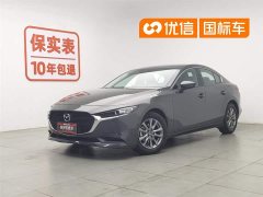 Audi Mazda3 Angkesela 2020 1.5L automatic American version - фото 1