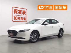 Mazda 3 Axela 2.0L Automatic Entry Trim - фото 1