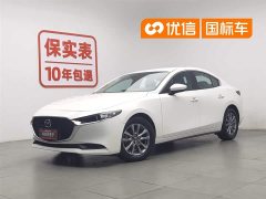 Audi Mazda3 Angkesela 2022 2.0L automatic quality version - фото 1