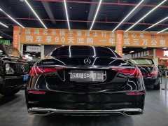 Mercedes-Benz S-Class S 450 L 4MATIC - фото 16