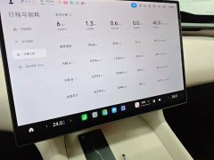Xiaomi YU7 Max version - фото 15