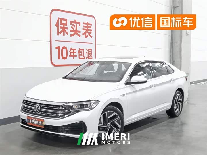 Volkswagen Sagitar 2023 300TSI DSG Beyond Edition - автомобиль из Китая