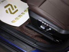 BMW X1 sDrive25Li Leading - фото 10
