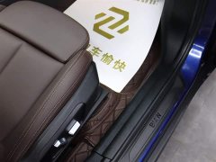 BMW X1 sDrive25Li Leading - фото 19