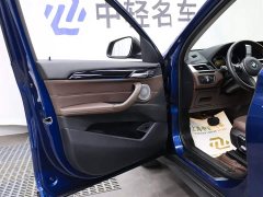 BMW X1 sDrive25Li Leading - фото 5