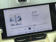 AITO Wenjie M8 pure electric Max six-seat long-range version (192-line lidar) - фото 15