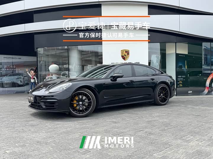 Porsche Panamera 2.9T