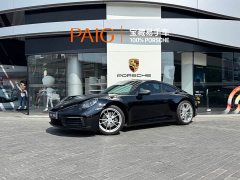 Porsche 911 Carrera 3.0T - фото 1