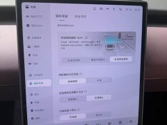 NIO ET5T 75kWh Touring - фото 12